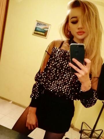 Карина Колоссальный Опыт фото 5